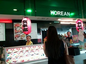 Korean - Bagus