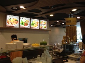 Mata Thai - The Kitchen