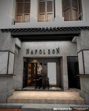 Napoleon Food & Wine Bar