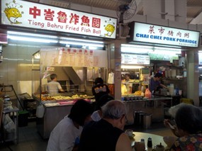 Chai Chee Pork Porridge