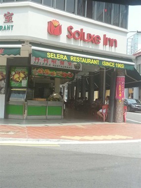 Selera Restaurant