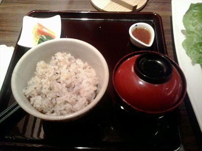 Rice Set