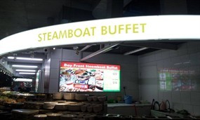 Steamboat Buffet