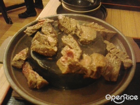 Ishiyaki Steak