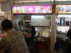 Zhen Man Fruit Juice