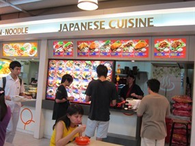 Japanese Cuisine - The Food Mall