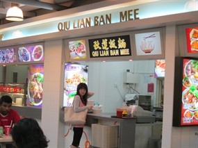 Qui Lian Ban Mee - The Food Mall