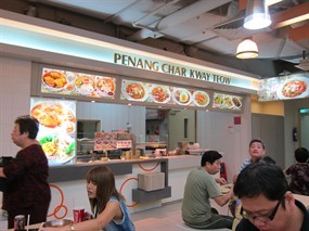Penang Char Kway Teow - The Food Mall