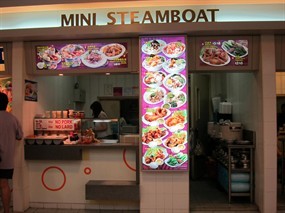 Mini Steamboat - The Food Mall