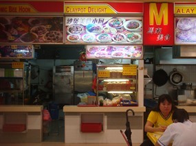 Claypot Delight - Bai Sheng Food Court