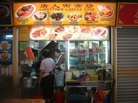 Chinatown Cooked Food
