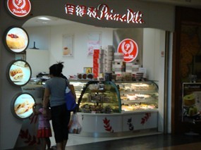 PrimaDeli