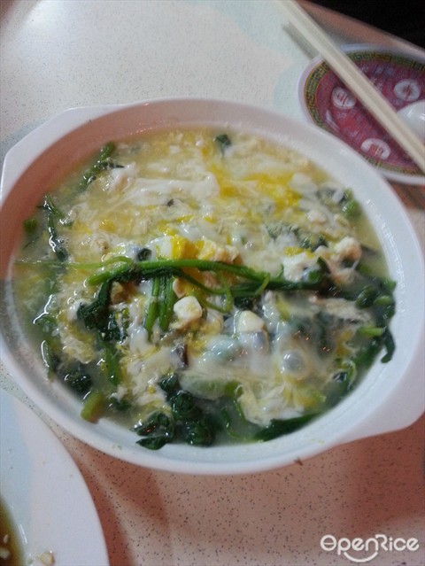 Spinach with Three c€o;oured Egg $10