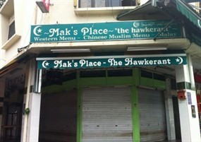Maks Place - The Hawkerant