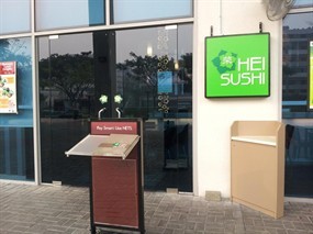 Hei Sushi