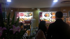 Super Ayam Penyet - Lan Kwai Fong Food Mall