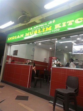 Indian Muslim Kitchen