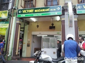 New Victory Restaurant