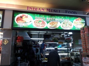 Indian Mixed Food - Lavender Eating House
