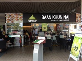 Baan Khun Nai Authentic Thai Cuisine
