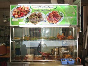 Nuraini Chicken Rice & Nasi Padang