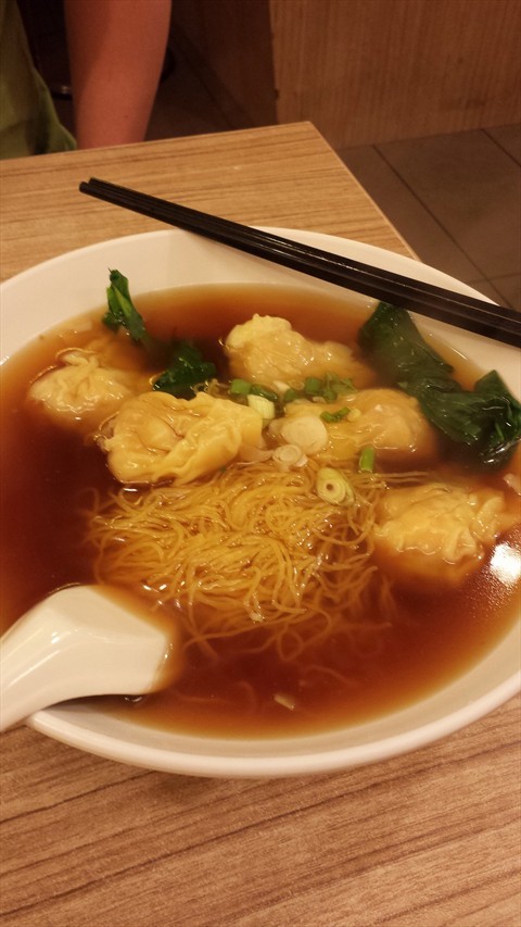 Shrimp Dumpling Noodle