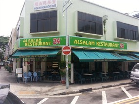 Alsalam Restaurtant