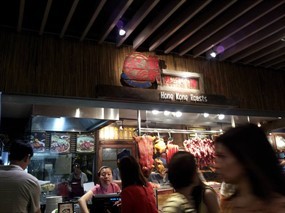 Guan Chee Hong Kong Roasts - Food Republic