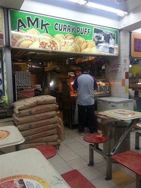 AMK Curry Puff