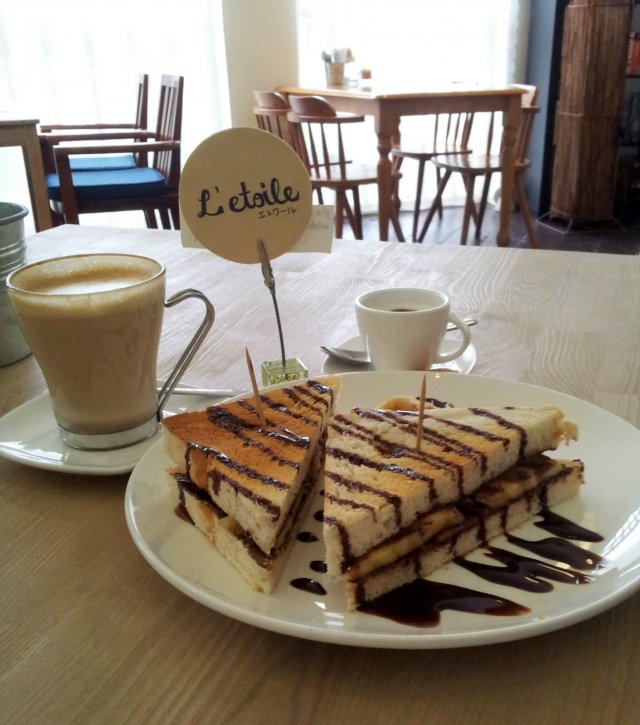 Banana Nutella Toast, $7.90