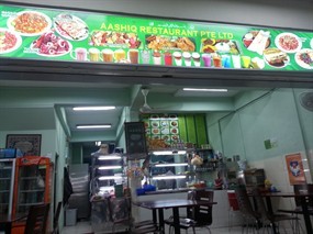 Aashiq Restaurant