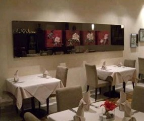 Awafi Restaurant