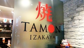 Tamon Izakaya