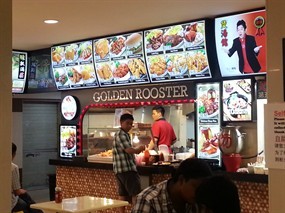 Golden Rooster