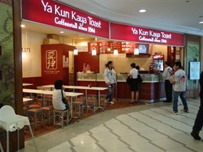 Ya Kun Kaya Toast