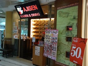 Ajisen Ramen