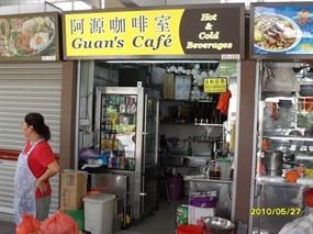 Guan's Café