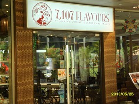 7107 Flavours 