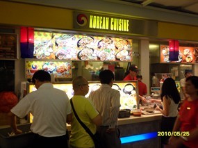 Korean Cuisine - Marina Food Loft