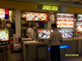 Marina Food Loft, Japanese Cuisine