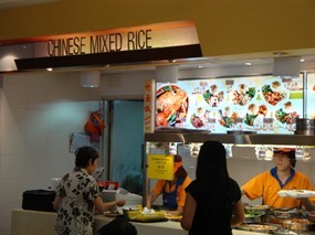 Chinese Mixed Rice - Kopitiam