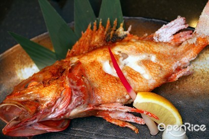 Salt grill kinki fish
