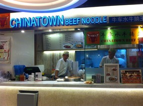 Chinatown Beef Noodle - Food Republic