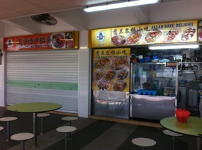 Jalan Batu Delight