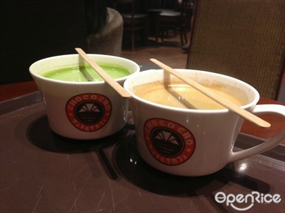 Green Tea Latte and Coffee