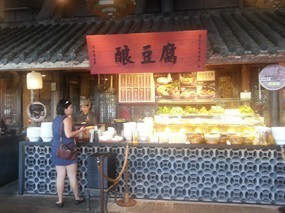 Lim's Yong Tau Foo - Food Republic