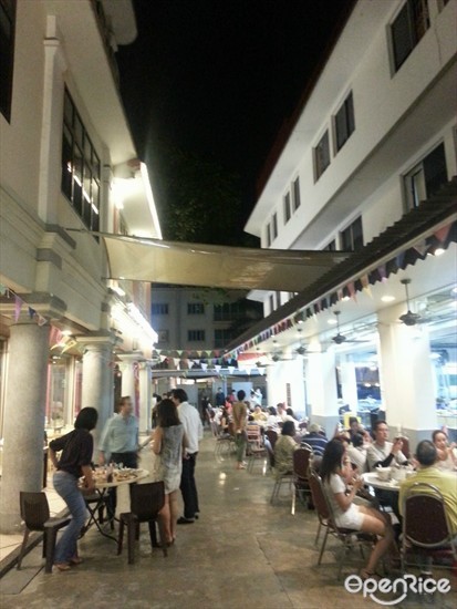 Streets (Our Alfresco Dining Area)