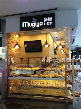 Mugiya