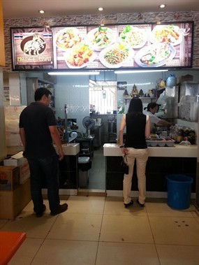 Madee Thai