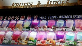 Fruits & Juices